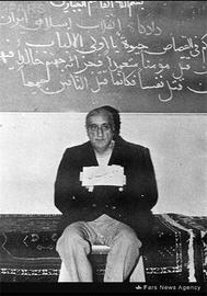 خشم و ناباوری؛ روایت رسول صدرعاملی از محاکمه ناعادلانه سران رژیم پهلوی