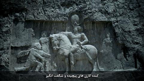 مجموعه عکسهای مندی تی، عکاس سنگاپوری از ایران
