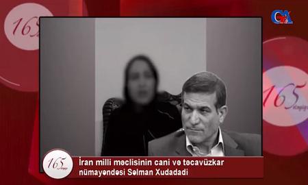 In November 2018, Zahra Navidpour recorded the story of her rape by Salman Khodadadi, which was then broadcast on  satellite TV