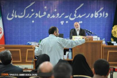 مشهورترین سخنرانی خامنه‌ای برای جلوگیری از پرداختن رسانه‌ها به فساد در ماجرای اختلاس سه هزار میلیارد تومانی انجام شد.