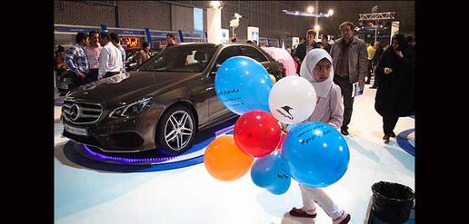 Iranian car manufacturer