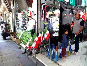 Many families have rushed out to buy merchandise ahead of the upcoming game against Spain