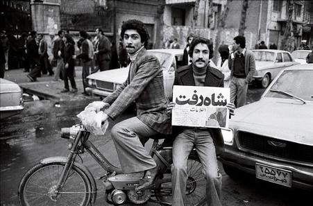 What Do Political Prisoners say About the 1979 Revolution?