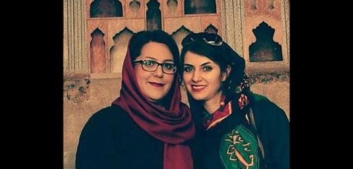 Authorities arrested Baha’is Mona Mehrabi and Elham Karam-Pisheh on February 16 in Tehran