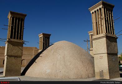 Yazd Heritage Under Threat