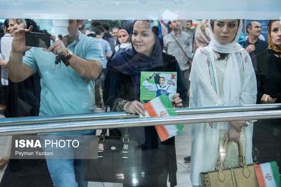 Olympian Star Kimia Alizadeh Returns from Rio
