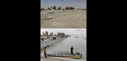 Sistanis Struggle as Drought Empties Lake Hamoun