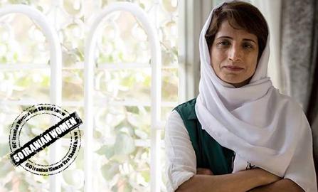 50 Iranian Women you Should Know: Nasrin Sotoudeh