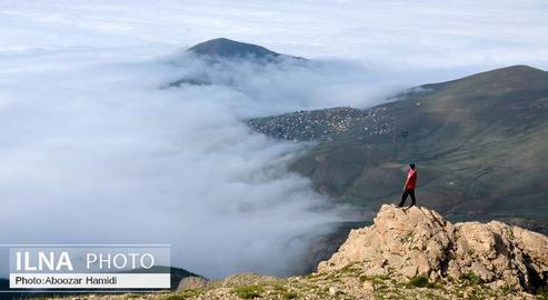 Gilan From Above the Clouds