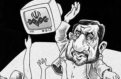 سرویس ضرغامی