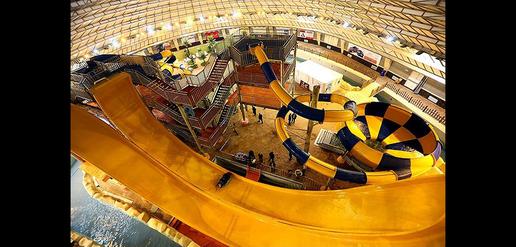 Qom’s First Water Park Opened