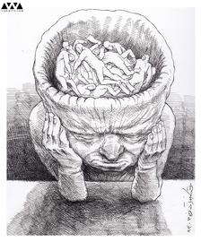 گور دسته جمعى