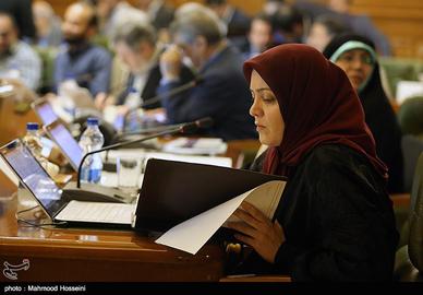 Election for City Council Board of Directors, Tehran