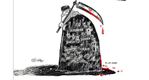Khamenei Begrudges His Critics Even After Their Death
