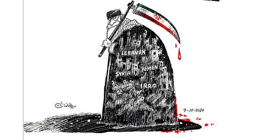 Khamenei and the Middle East