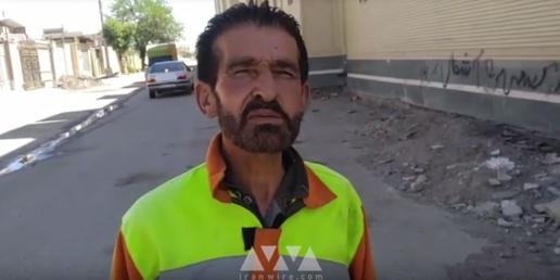 «با حقوقی که شهرداری می‌هد یک کیلو گوشت هم نمی‌شود خرید»