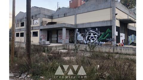 اینجا موریا است؛ کمپ پناه‌جویان در جزیره لس‌بوس؛ یکی از نزدیک‌ترین جزایر یونان به ترکیه.