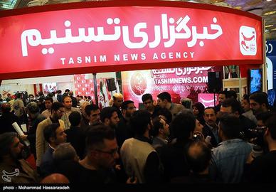مرور رسانه‌ها؛ خبرگزاری تسنیم و گمراه کردن مخاطبان با ساده‌سازی اطلاعات