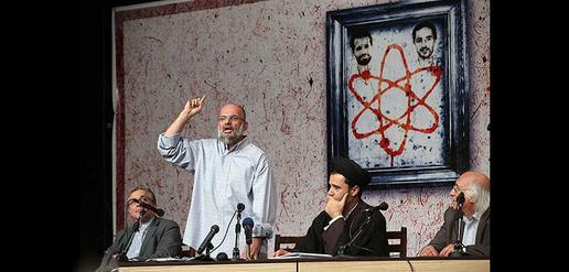 Hardliners Gather in Tehran to Protest Nuclear Negotiations