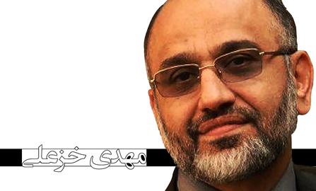 مهدی خزعلی، جرم: خبرنگاری