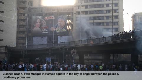 Exclusive Pictures of Cairo Violence - Part three