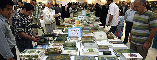 «برنامه ششم توسعه»: راه‌بندان فرهنگی