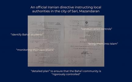 The September 21, 2020 document, issued in the city of Sari, called on security agencies and government departments to "conduct strict controls" on Baha'is and dervishes.