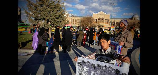 Nowruz Shopping on the Streets of Iran