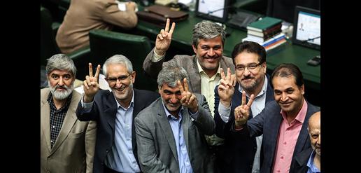 Parliament back in session