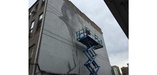 A New Harlem Mural Exposes Education Apartheid in Iran