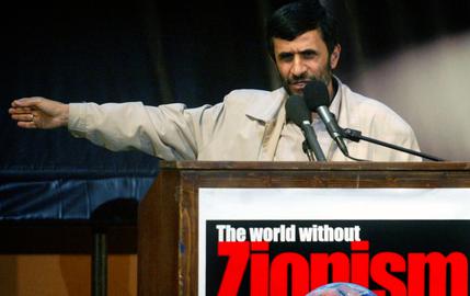 انکار هولوکاست به خصوص از بعد از به قدرت رسیدن «محمود احمدی‌نژاد» به‌صورت رسمی به سیاست خارجی جمهوری اسلامی وارد شده است