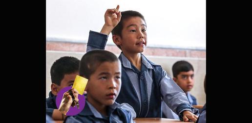 In accordance with numerous international conventions Iran has ratified, it is the government’s responsibility to provide free and compulsory education for children aged between six and 17