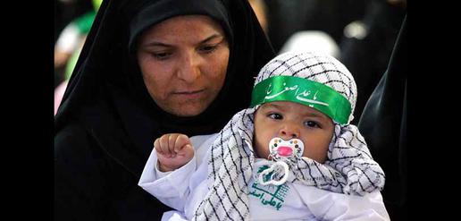 Muharram Begins 