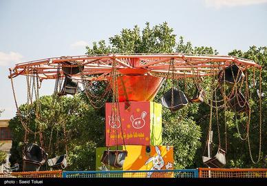 The Amusement Park of Shirvan