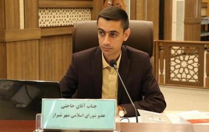Shiraz City Councillor Mehdi Hajati was hit with a one-year jail sentence for tweeting in support of Baha'i rights