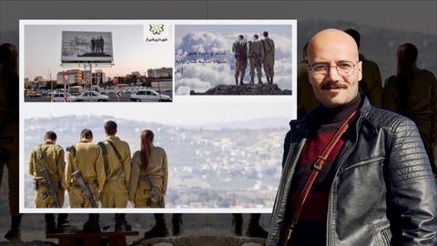 آن‌چه بعد از نصب بنر اسراییلی در شیراز بر محمد شعبانی گذشت