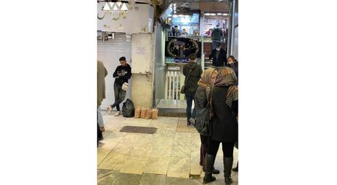 Traders of Tehran Bazaar: 'Nobody's Buying!'