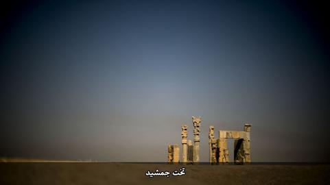 مجموعه عکسهای مندی تی، عکاس سنگاپوری از ایران