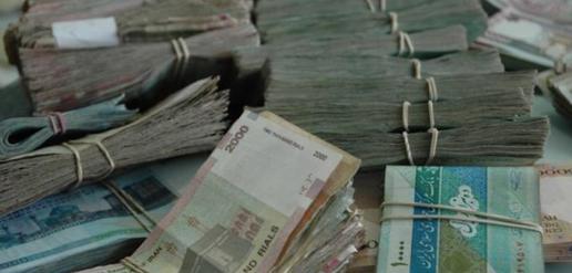 Police Found Guilty of Bribery