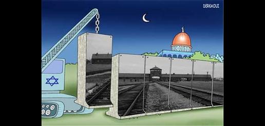 A cartoon sent to the Holocaust Cartoon Exhibition in Tehran, June 2016