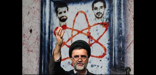 Hardliners Gather in Tehran to Protest Nuclear Negotiations