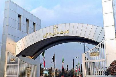 قرارداد ویلموتس و ثروت ابدی مسعود سلطانی‌فر
