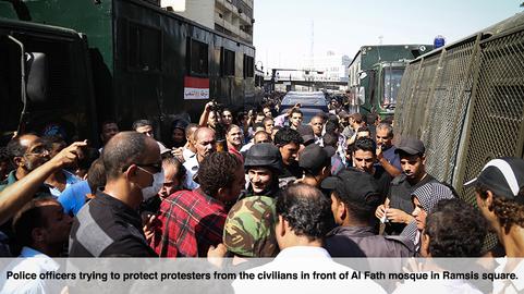 Exclusive Pictures of Cairo Violence - Part Four
