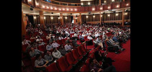 Hardliners Gather in Tehran to Protest Nuclear Negotiations