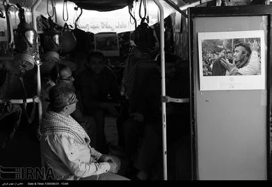 Looking Back: Iran Marks War Anniversary