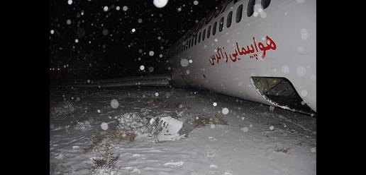 Plane Nearly Crashes in Mashhad