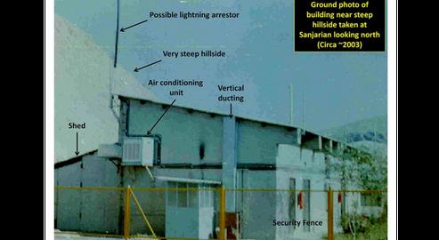 A photo of one of the sections of the Sanjarian facility is included in a book found within Iran's leaked nuclear documents.