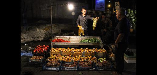 Street Traders in Tehran