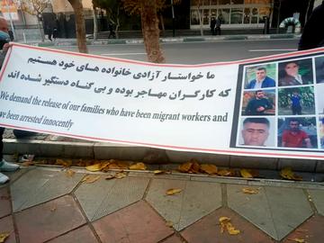خانواده‌های ۹ پناهجوی کُرد ایرانی ، مقابل سفارت ترکیه در ایران تحصن کردند و این تجمع به درگیری هم کشیده شد