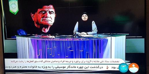 از رفع ممنوع‌التصویری تا انتشار ویژه‌نامه شبانه؛ بازتاب درگذشت شجریان در رسانه‌ها